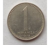 1 кванза 1979 год Ангола