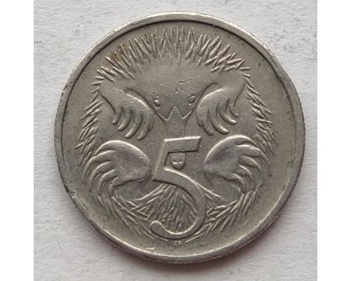 5 центов 1981 год Австралия