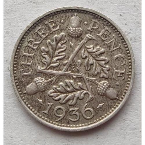 3 пенса 1936 год Великобритания Георг V СЕРЕБРО