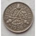 3 пенса 1936 год Великобритания Георг V СЕРЕБРО