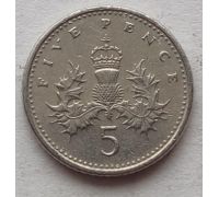 5 пенсов 1990 год Великобритания Елизавета II