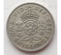 2 шиллинга 1950 год Великобритания Георг VI