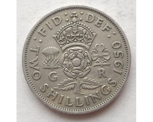 2 шиллинга 1950 год Великобритания Георг VI