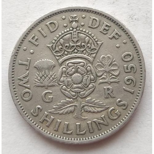 2 шиллинга 1950 год Великобритания Георг VI