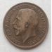 1 пенни 1917 год Великобритания, one penny. Георг V №3
