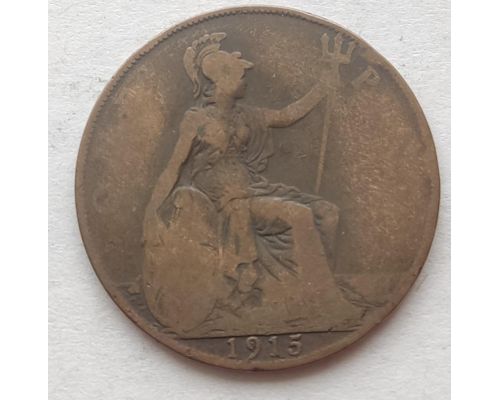 1 пенни 1915 год Великобритания, one penny Георг V