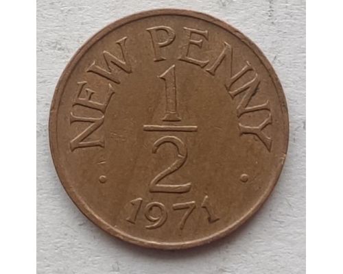 1/2 нового пенни 1971 год Гернси Великобритания