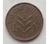 1 мил 1943 год Палестина
