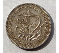 100 мил 1955 год Кипр