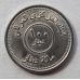 100 динаров 2004 год Ирак
