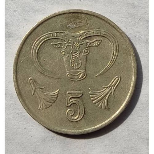 5 центов 1998 год Кипр