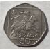 50 центов 1998 год Кипр