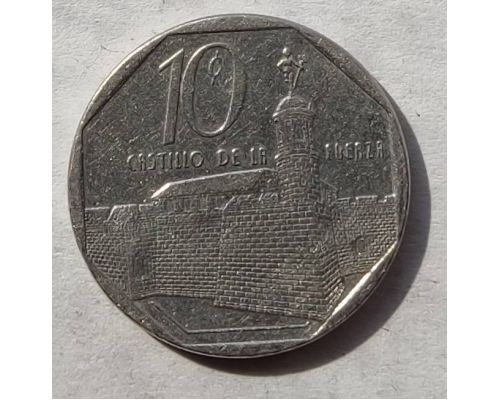 10 сентаво 1994 год Куба Замок Ла Фуерза