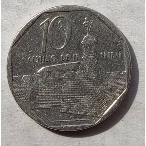 10 сентаво 1994 год Куба Замок Ла Фуерза