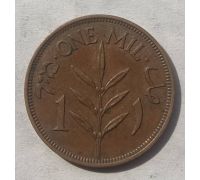 1 мил 1939 год Палестина