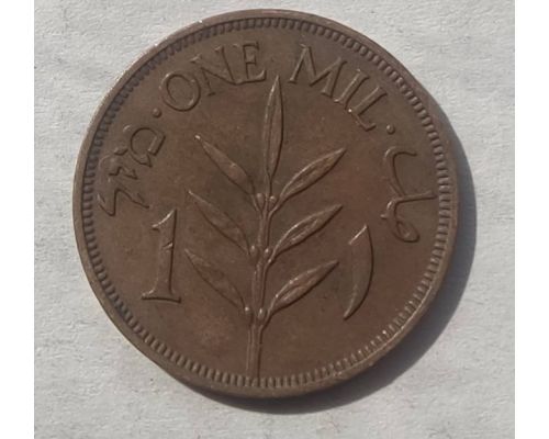 1 мил 1939 год Палестина #2