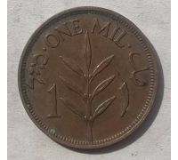 1 мил 1939 год Палестина #3