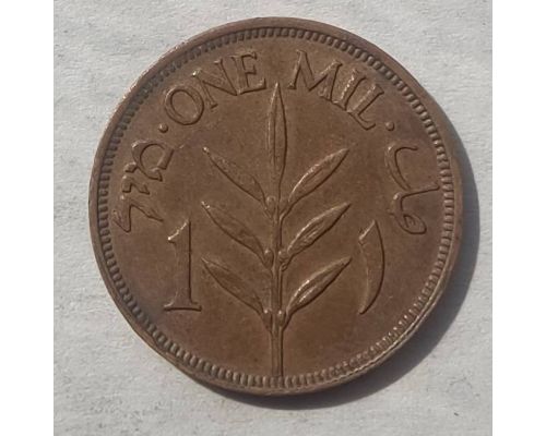 1 мил 1943 год Палестина #2