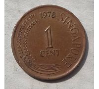 1 цент 1978 год Сингапур