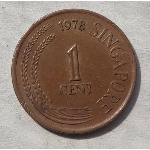 1 цент 1978 год Сингапур