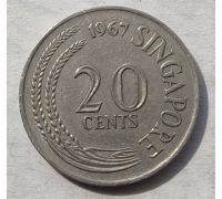 20 центов 1967 год Сингапур