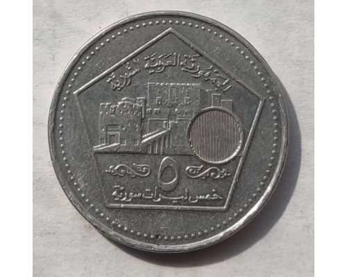 5 фунтов 2003 год Сирия