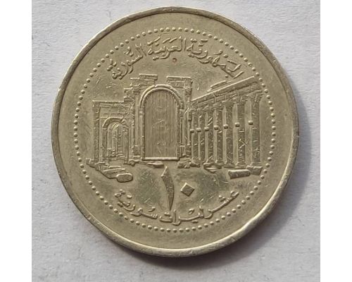 10 фунтов 2003 год Сирия