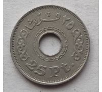 25 пиастров 1993 год Египет