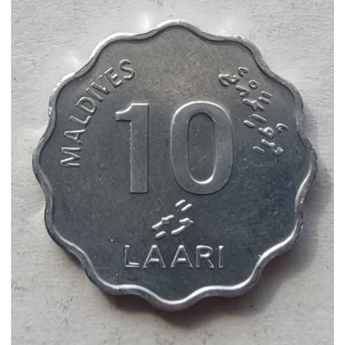10 лаари 2007 год Мальдивы Традиционное Мальдивское Судно Оди