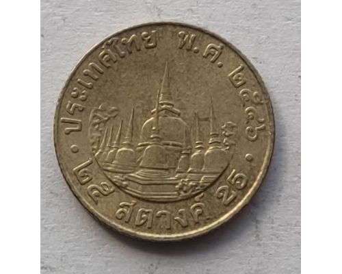 25 сатанг 2003 год Таиланд