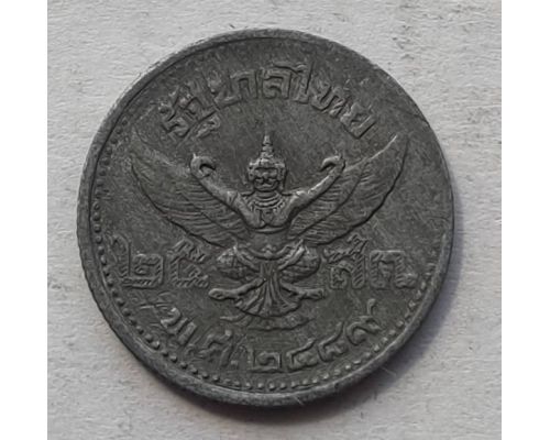 25 сатанг 1946 год Таиланд Рама VIII Гаруда