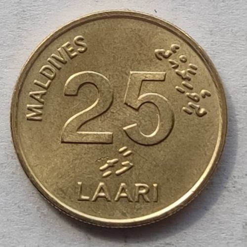 25 лаари 1996 год Мальдивы