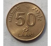 50 лаари 1995 год Мальдивы