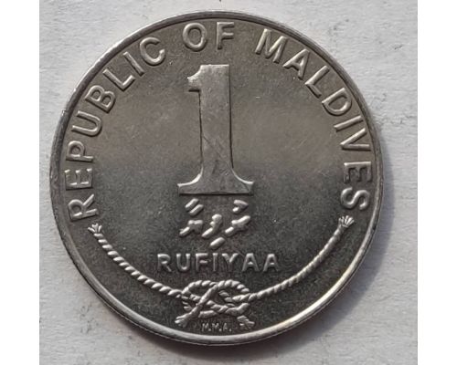 1 руфия 1996 год Мальдивы