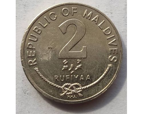 2 руфии 1995 год Мальдивы Ракушка