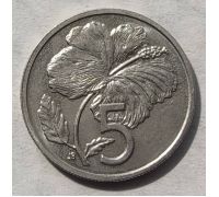 5 центов 1992 года Острова Кука Гибискус