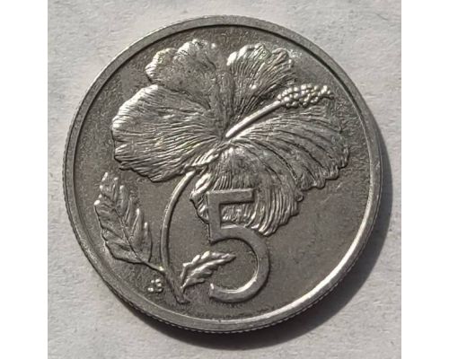 5 центов 1992 года Острова Кука Гибискус