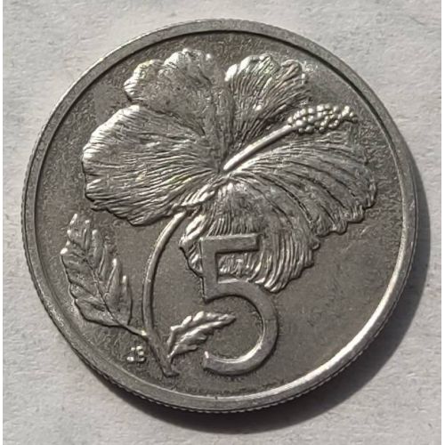 5 центов 1992 года Острова Кука Гибискус