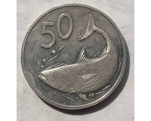 50 центов 1975 года Острова Кука Рыба Бонито