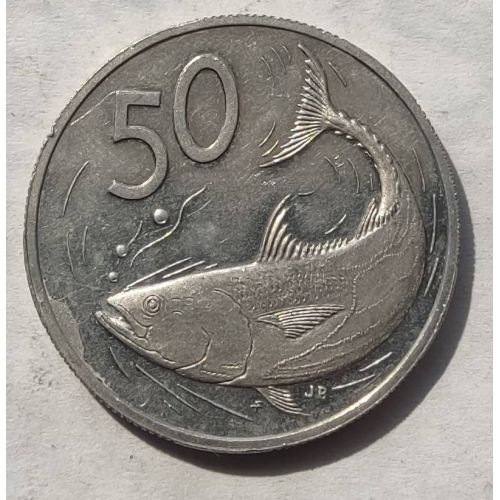 50 центов 1975 года Острова Кука Рыба Бонито
