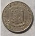 10 сентаво 1963 год Филиппины