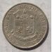 25 сентаво 1966 год Филиппины