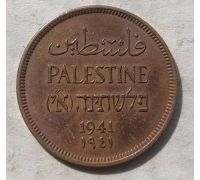 1 мил 1941 год Палестина