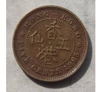 5 центов 1965 год Китай Гонконг