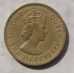 10 центов 1959 год Китай Гонконг Елизавета 2