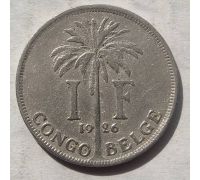 1 франк 1926 год Бельгийское Конго ALBERT ROI DES BELGES