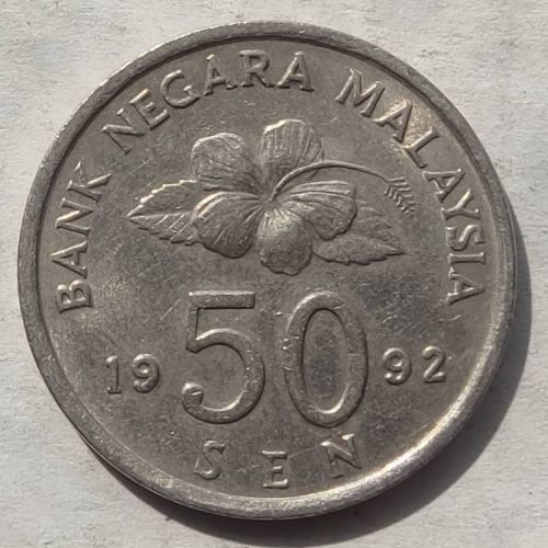 50 сен 1992 год Малайзия