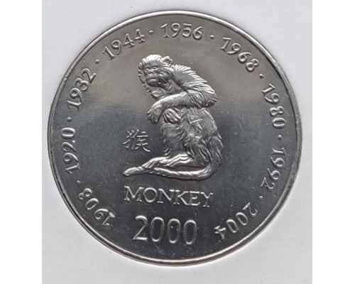 10 шиллингов 2000 год Сомали Восточный Календарь Год Обезьяны UNC в держателе