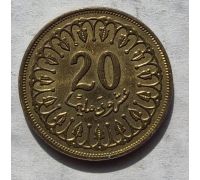 20 миллим 1996 год Тунис