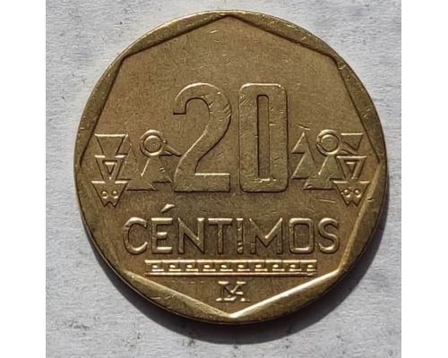20 сентимо 2007 год Перу
